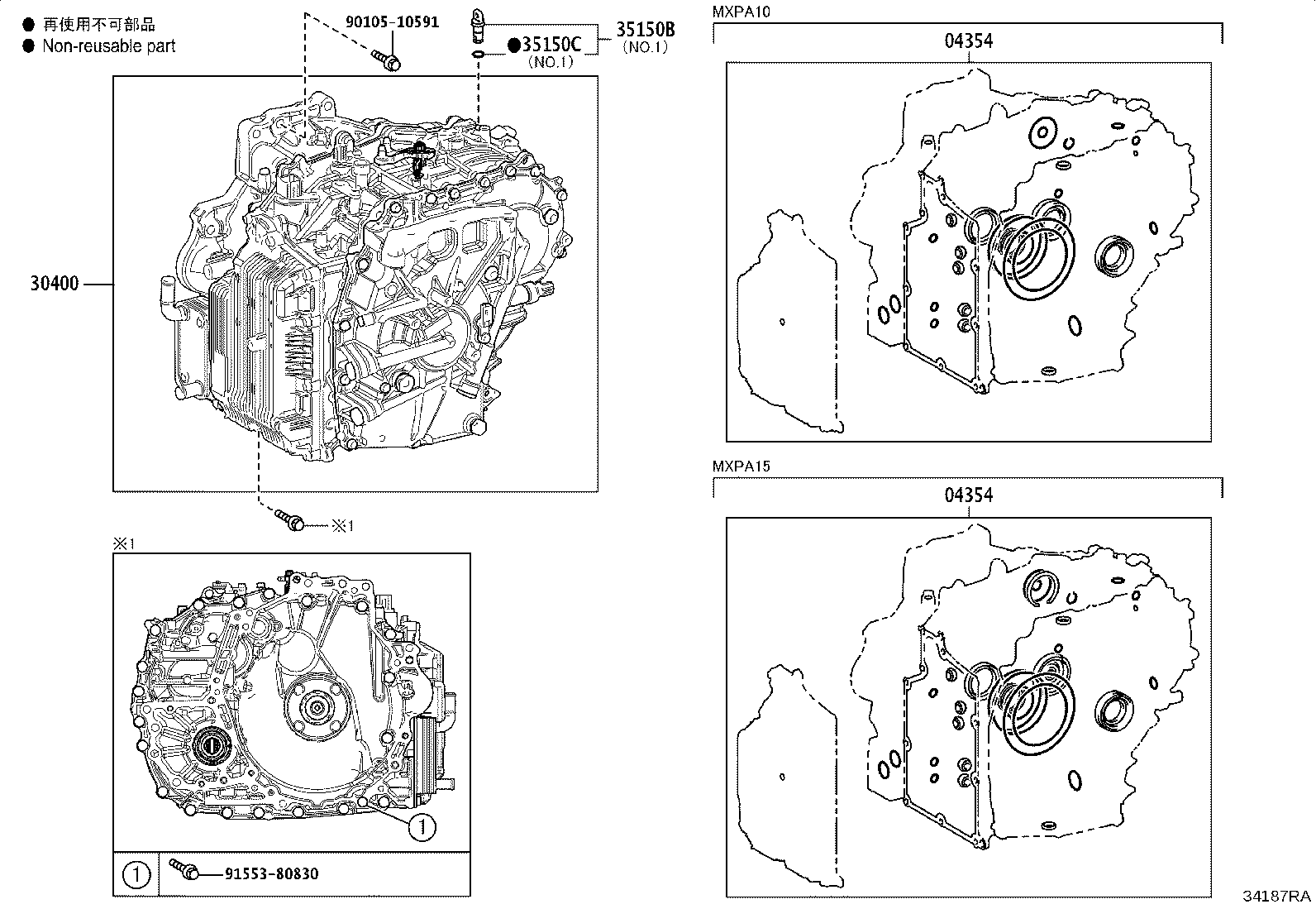 Figure 34187RA