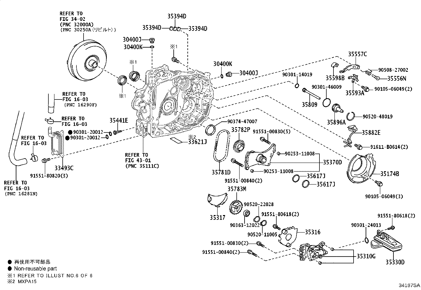 Figure 34187SA