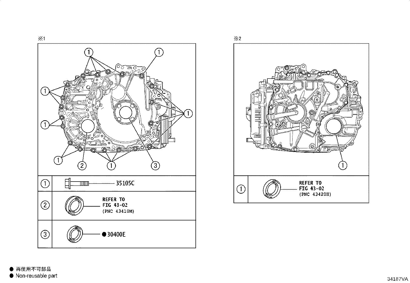 Figure 34187VA