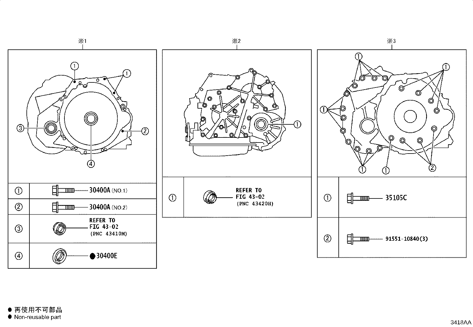 Figure 3418AA