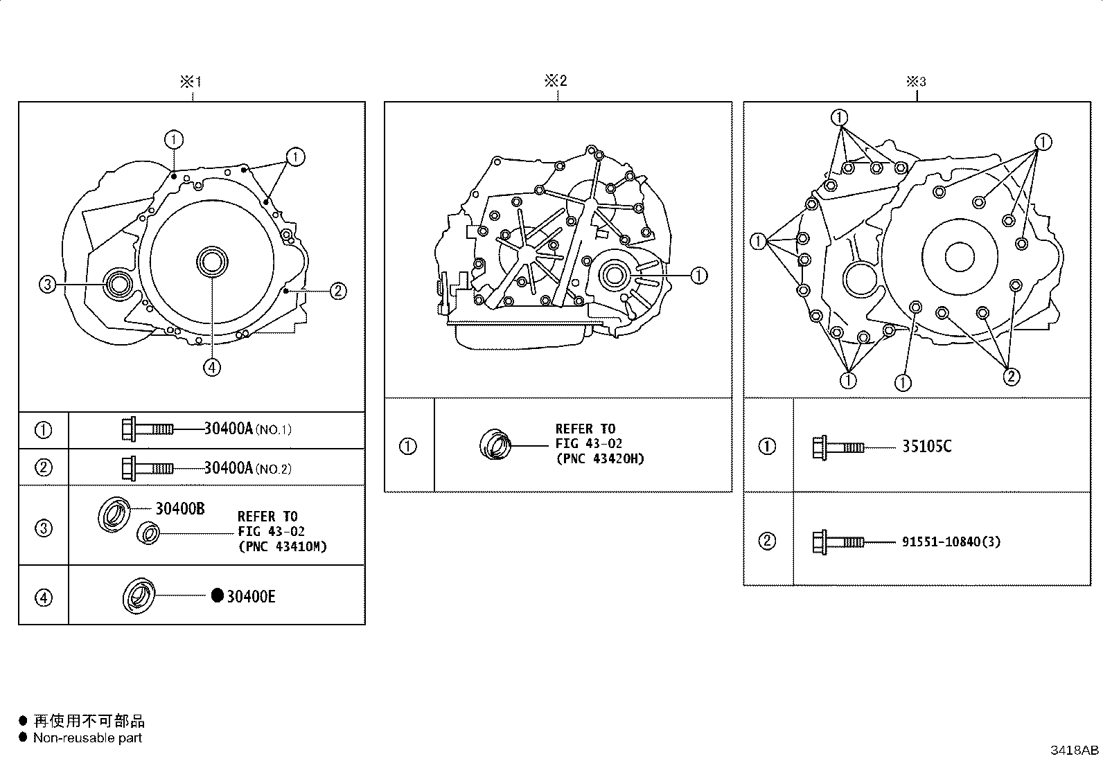 Figure 3418AB
