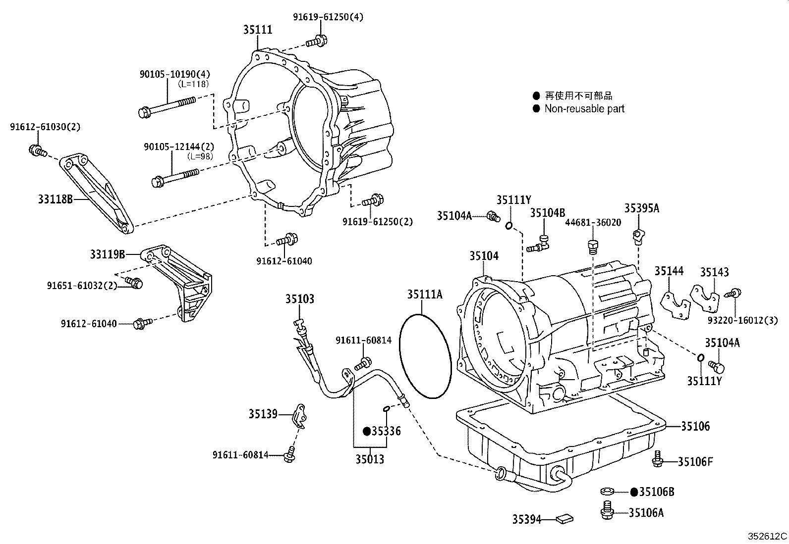 Figure 352612C