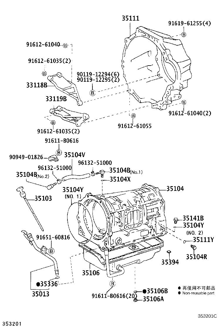 Figure 353201C