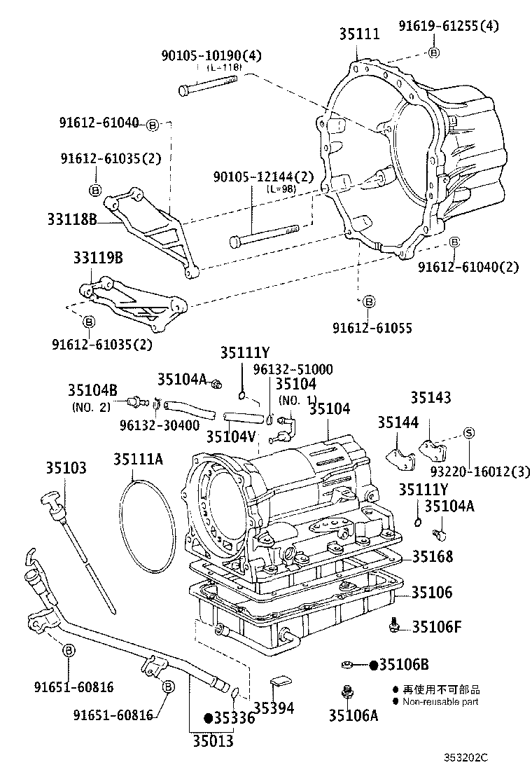 Figure 353202C