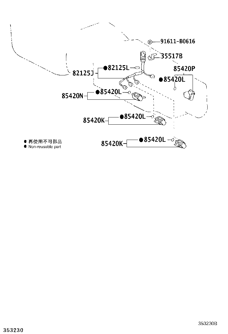 Figure 353230B