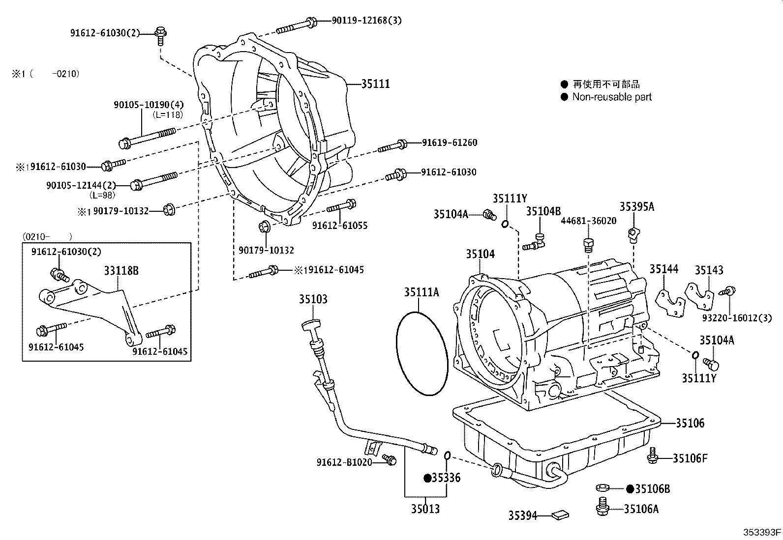 Figure 353393F