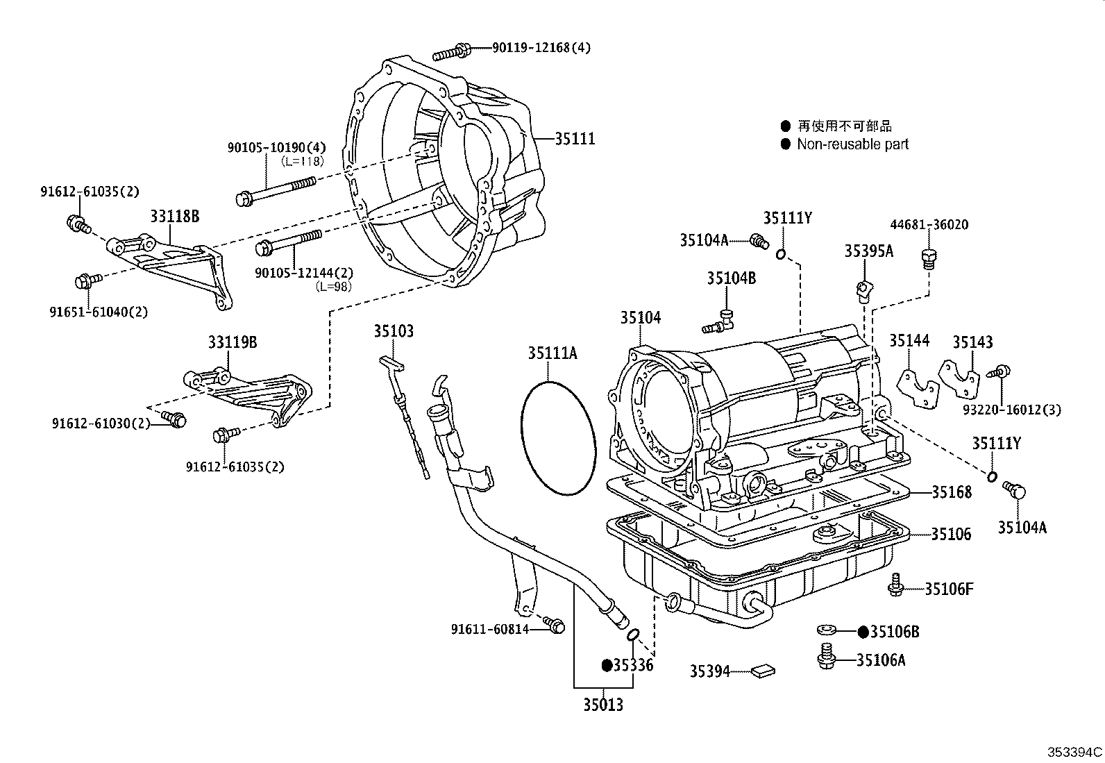Figure 353394C