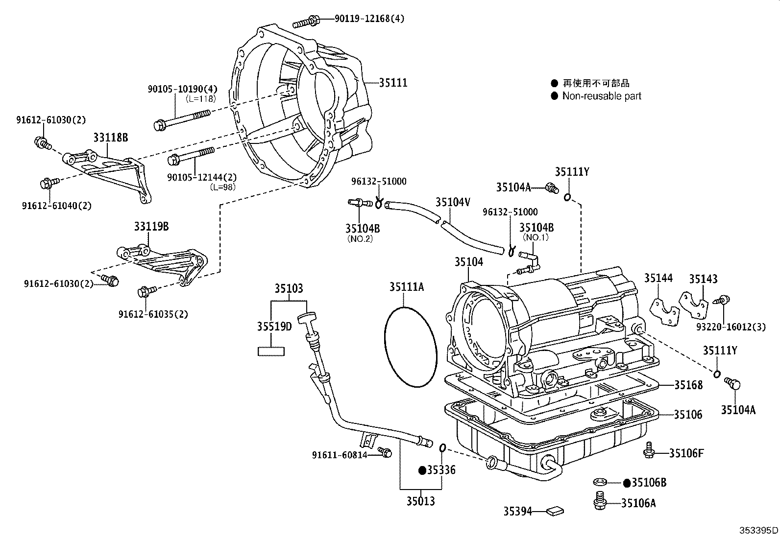 Figure 353395D