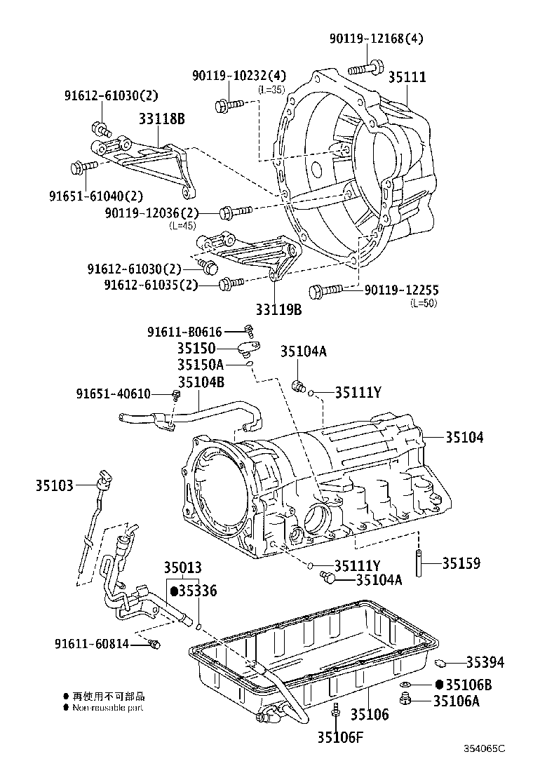 Figure 354065C