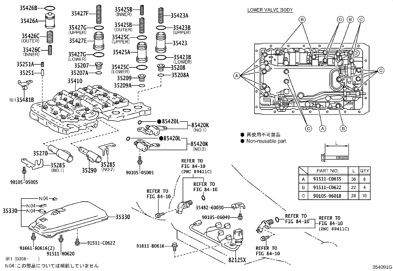Figure 354091G