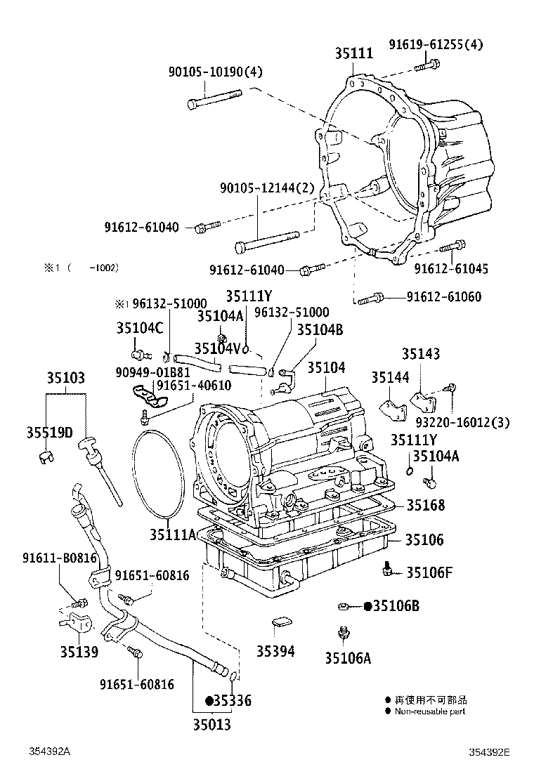 Figure 354392E