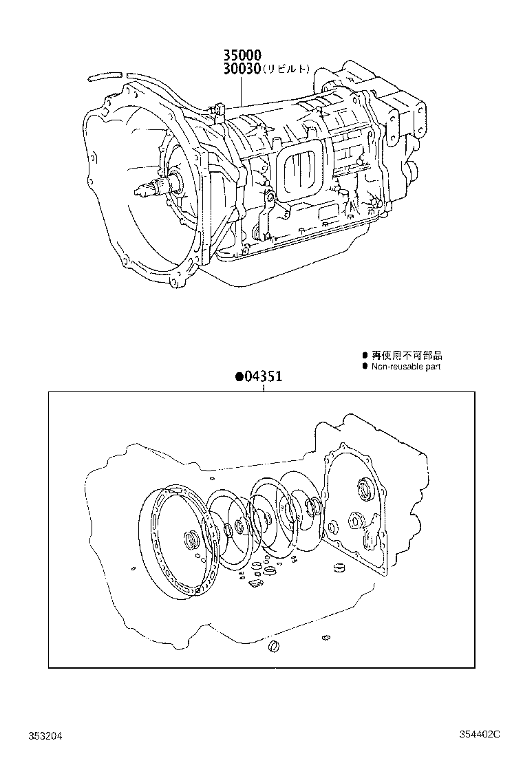 Figure 354402C