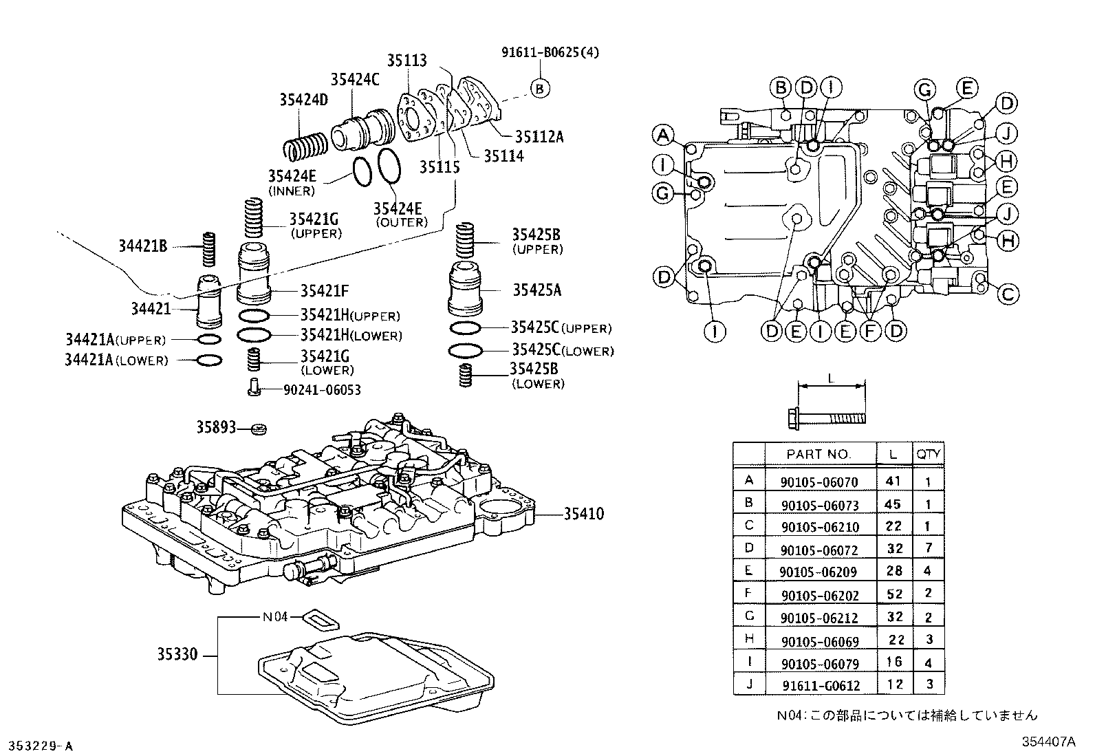 Figure 354407A