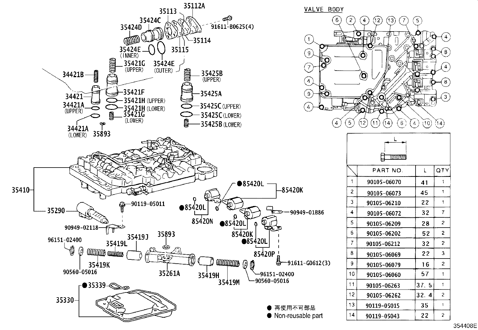 Figure 354408E