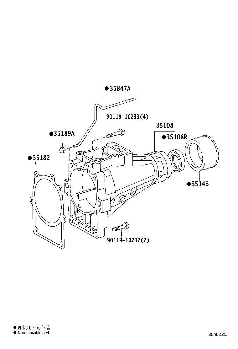 Figure 354823C