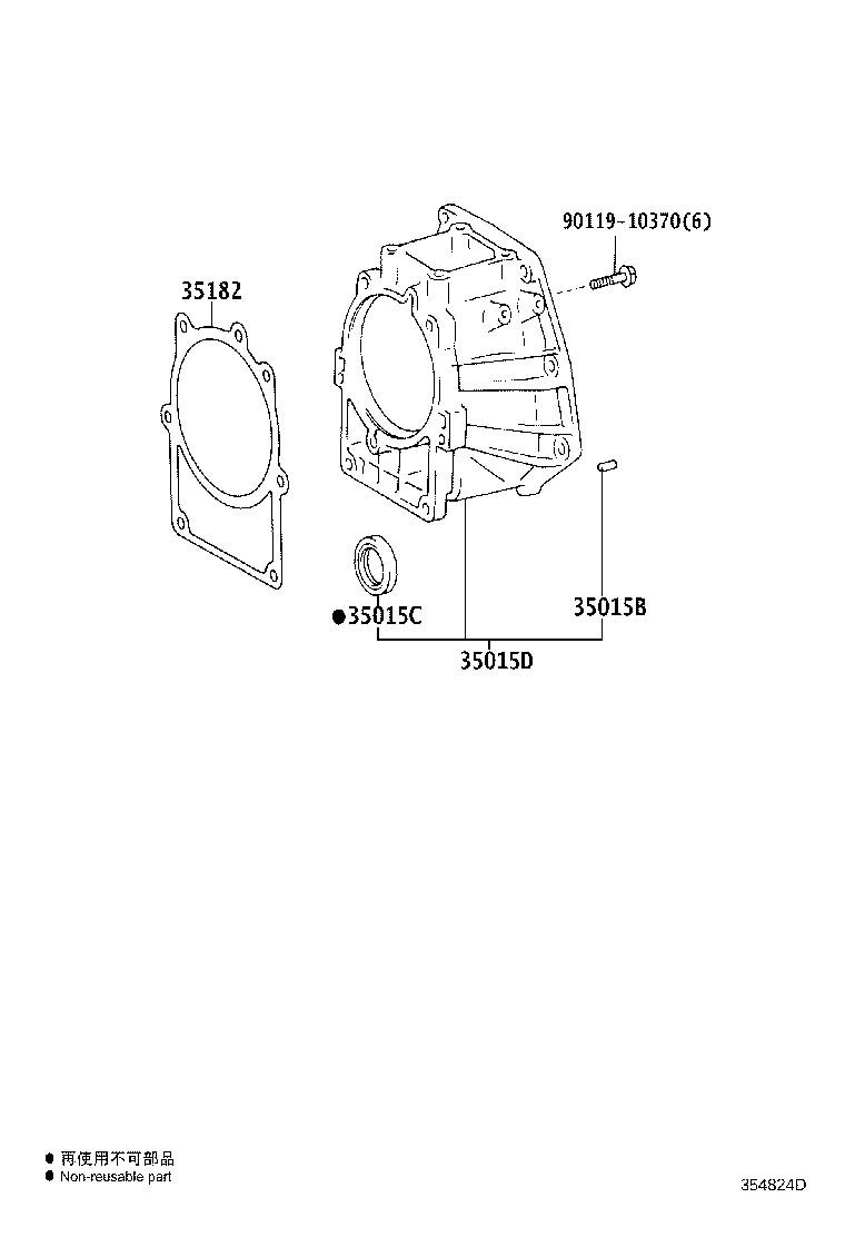 Figure 354824D