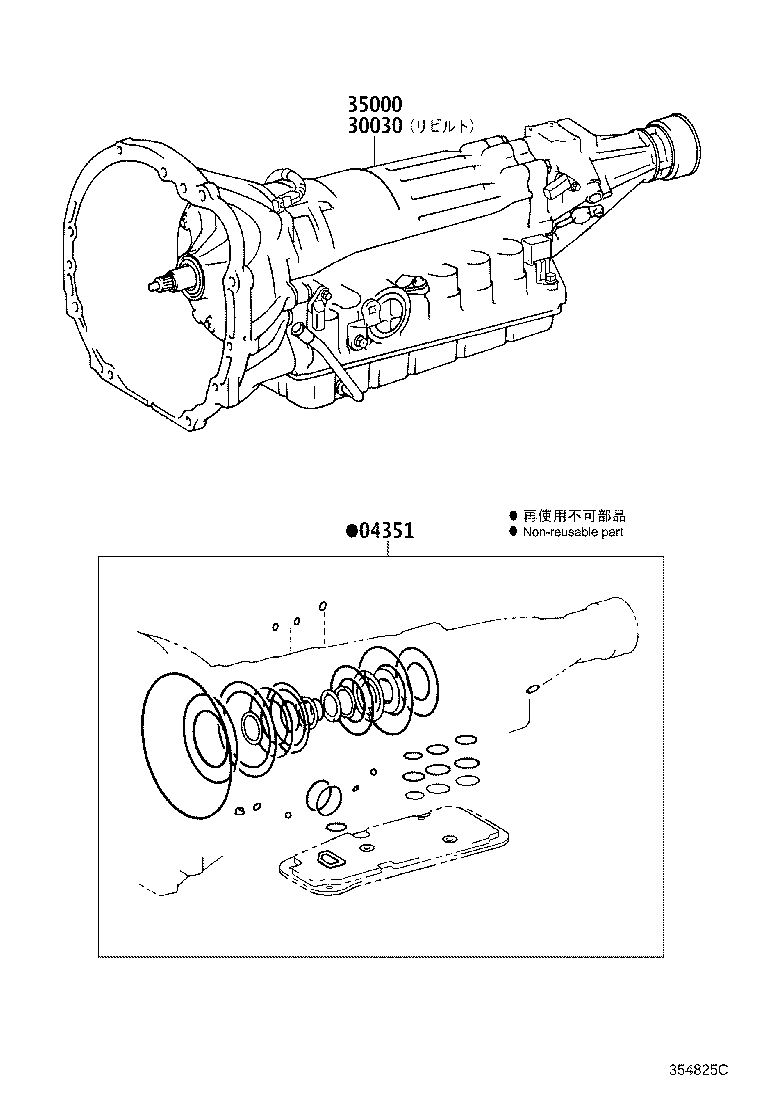 Figure 354825C
