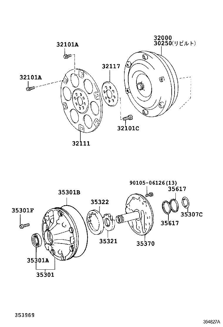 Figure 354827A