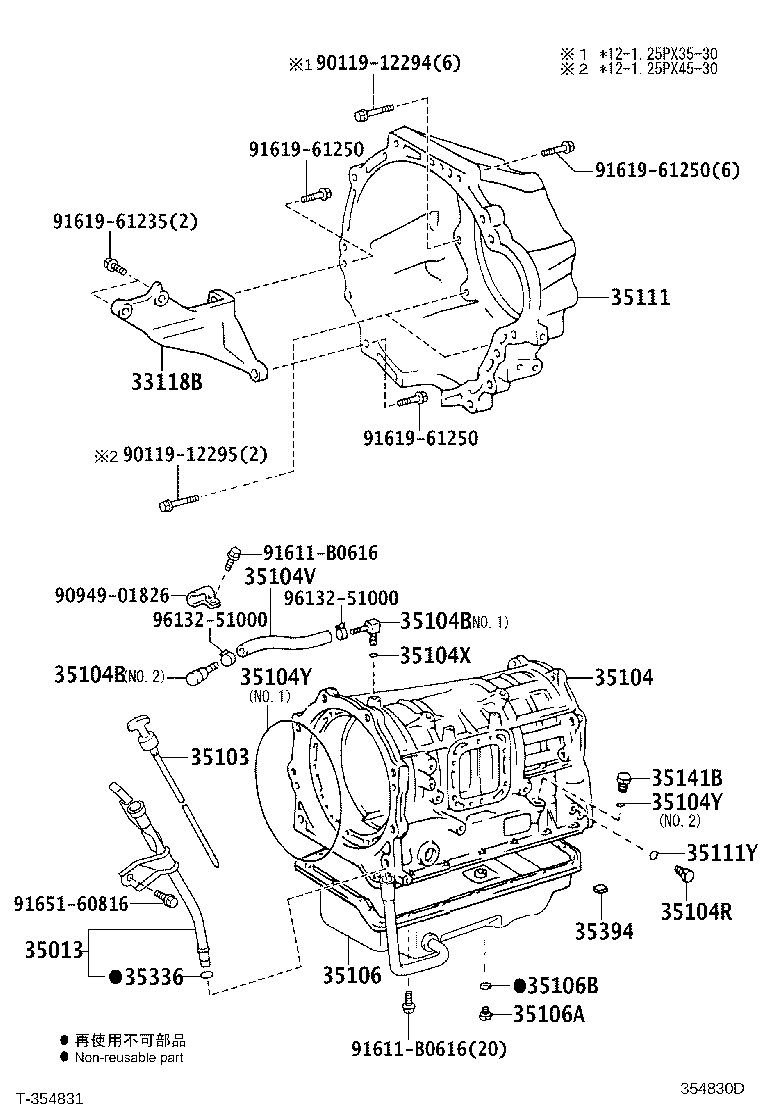 Figure 354830D