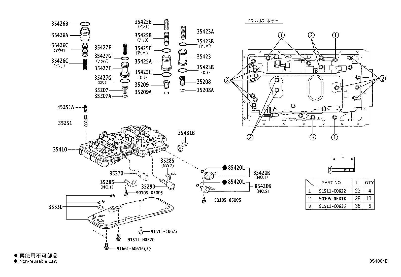Figure 354884D