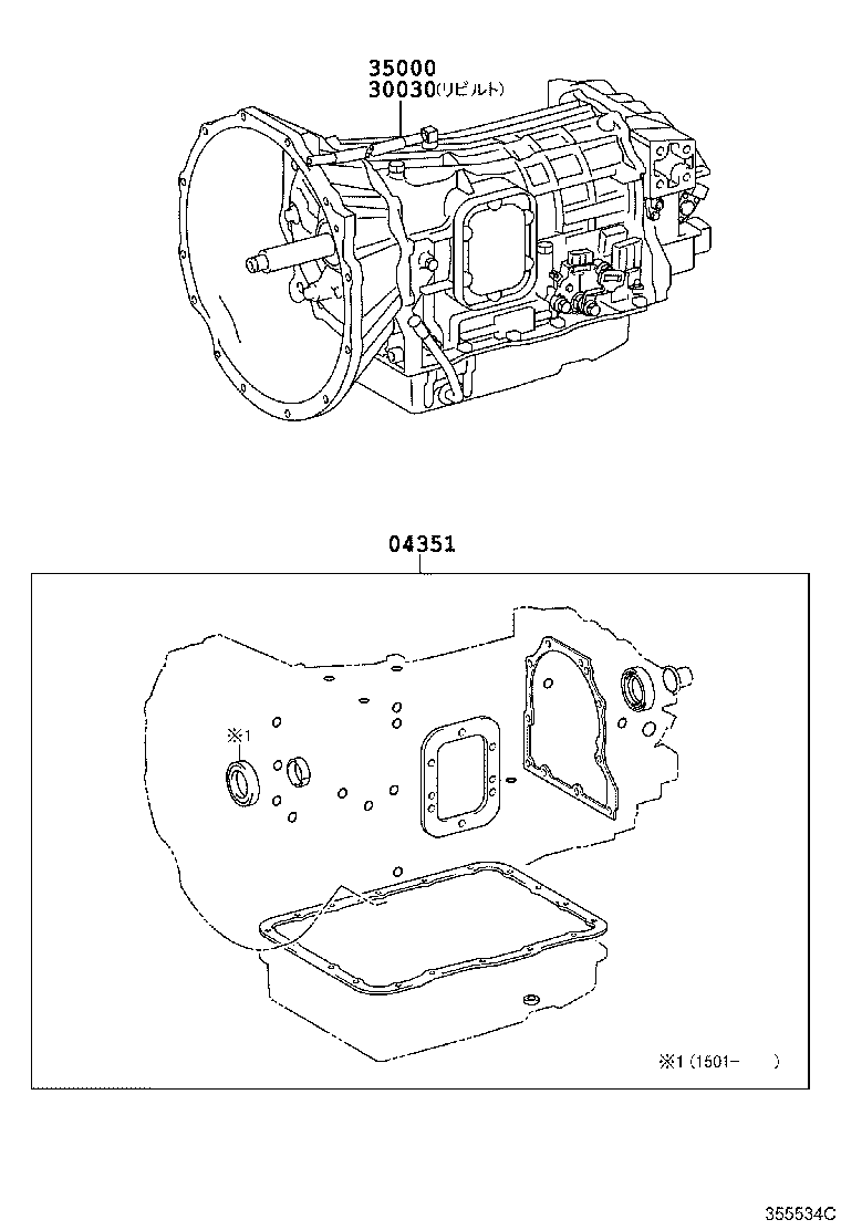 Figure 355534C