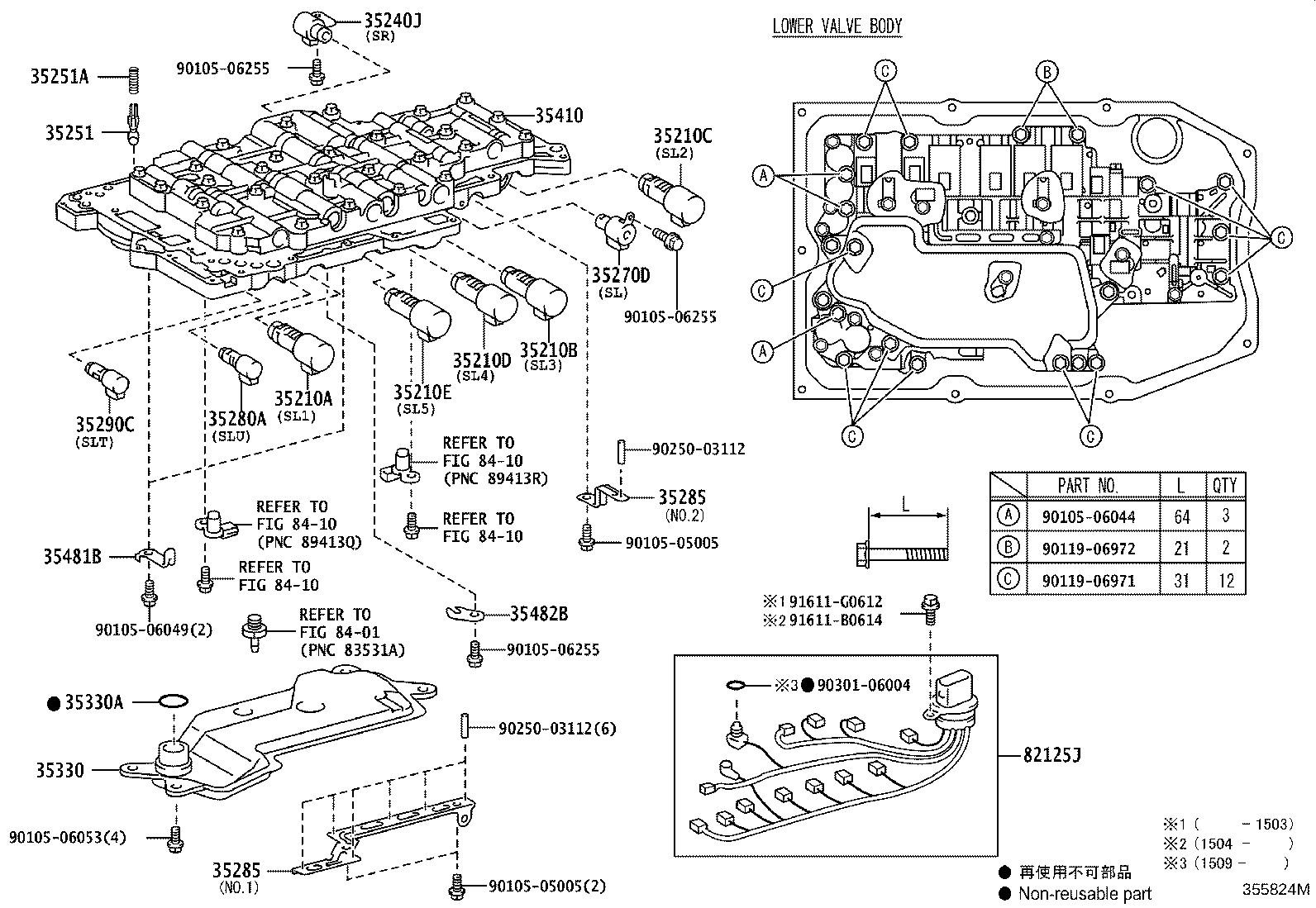 Figure 355824M