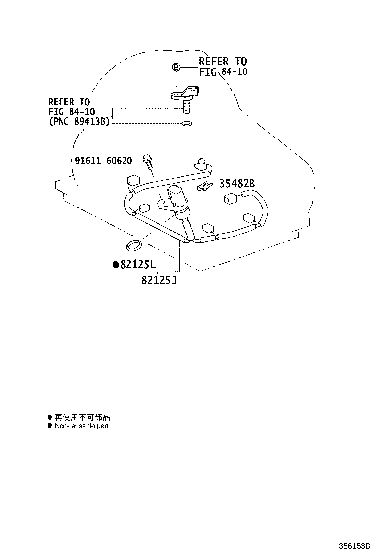 Figure 356158B