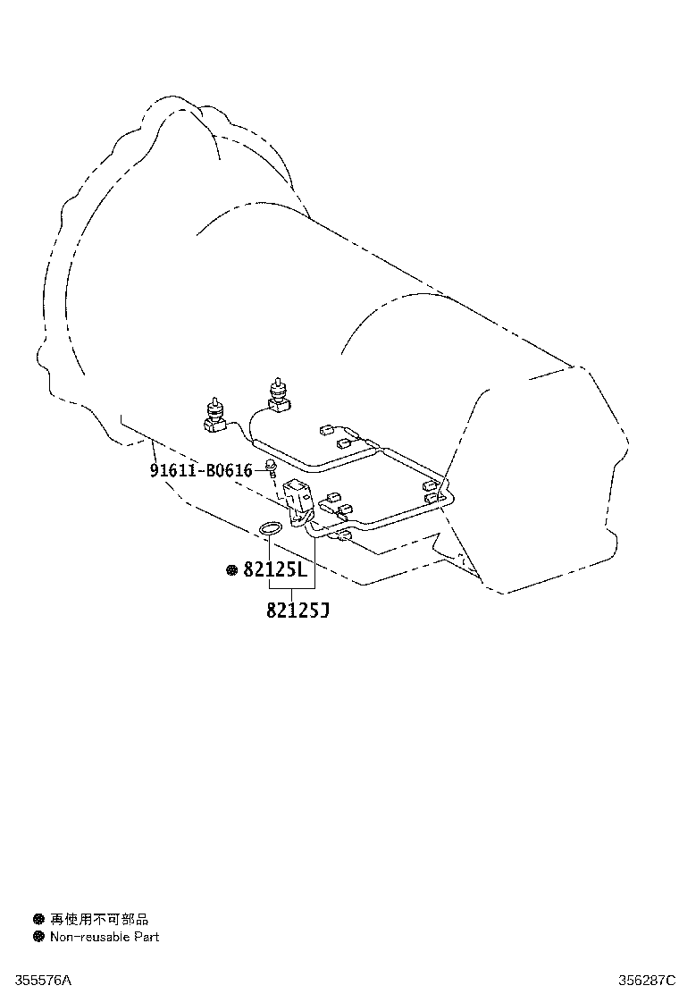 Figure 356287C