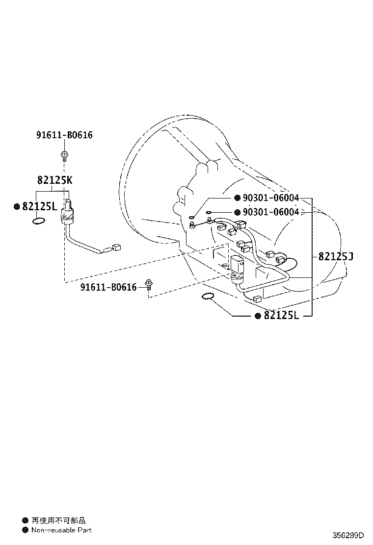 Figure 356289D