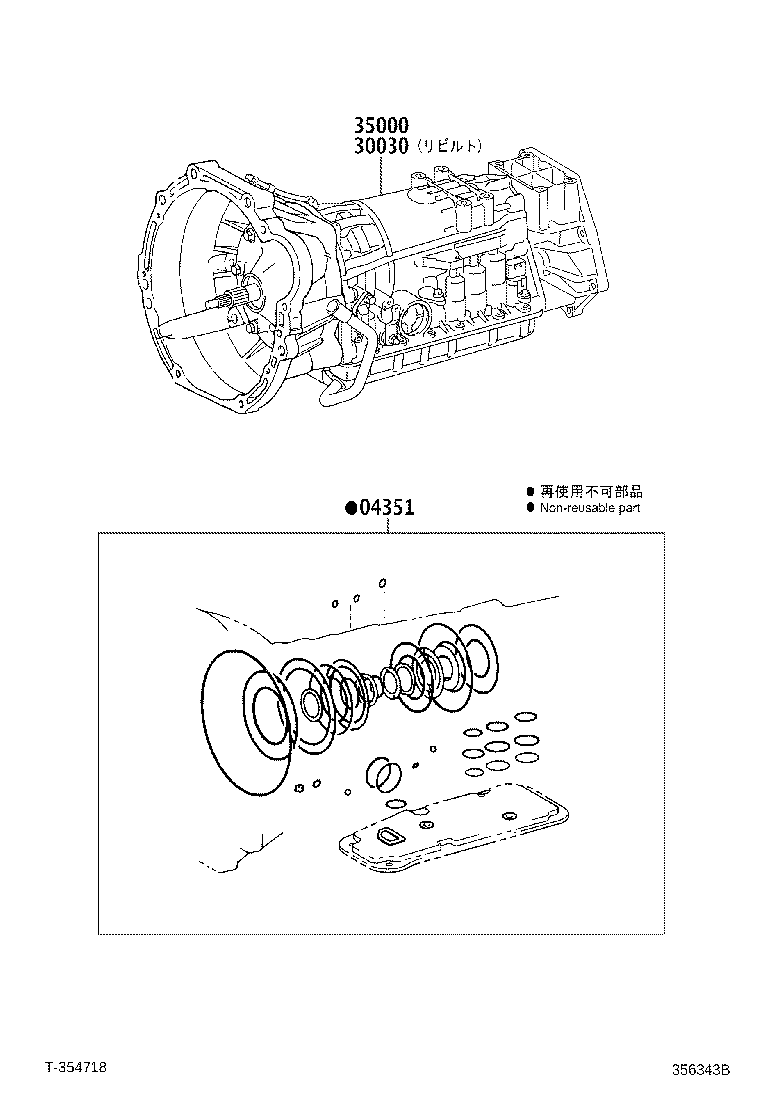 Figure 356343B