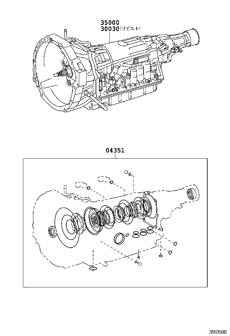 Figure 356359B