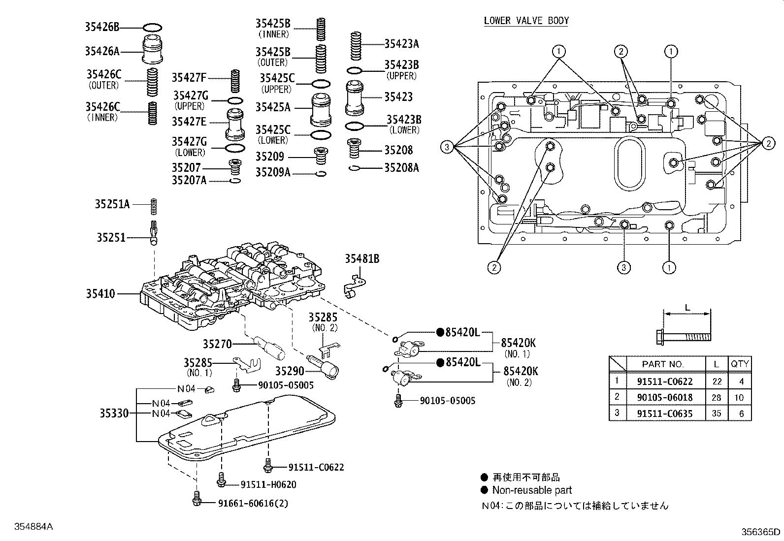 Figure 356365D