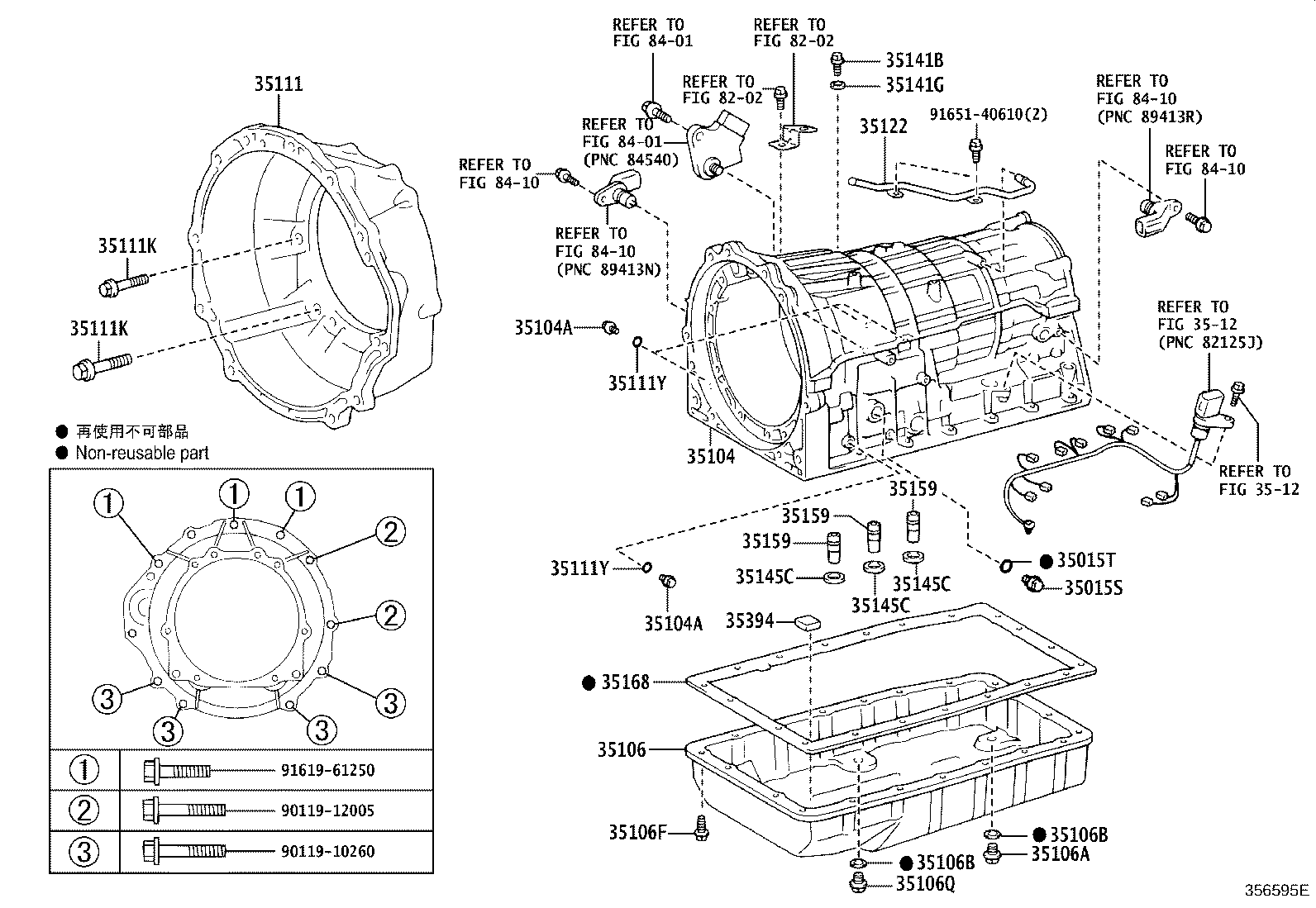 Figure 356595E