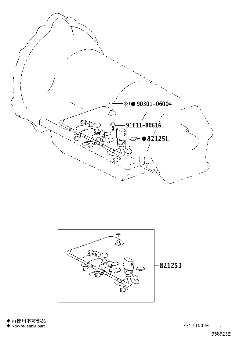 Figure 356623E