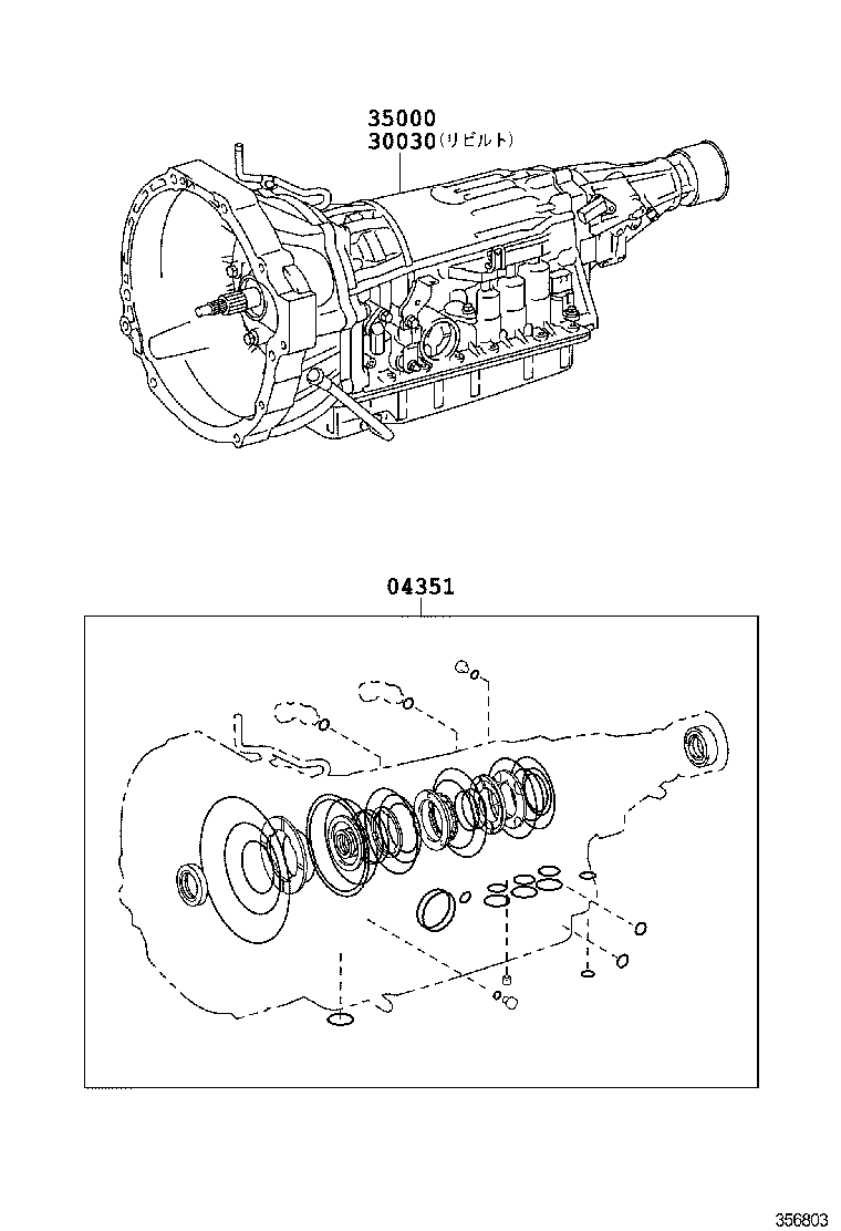 Figure 356803