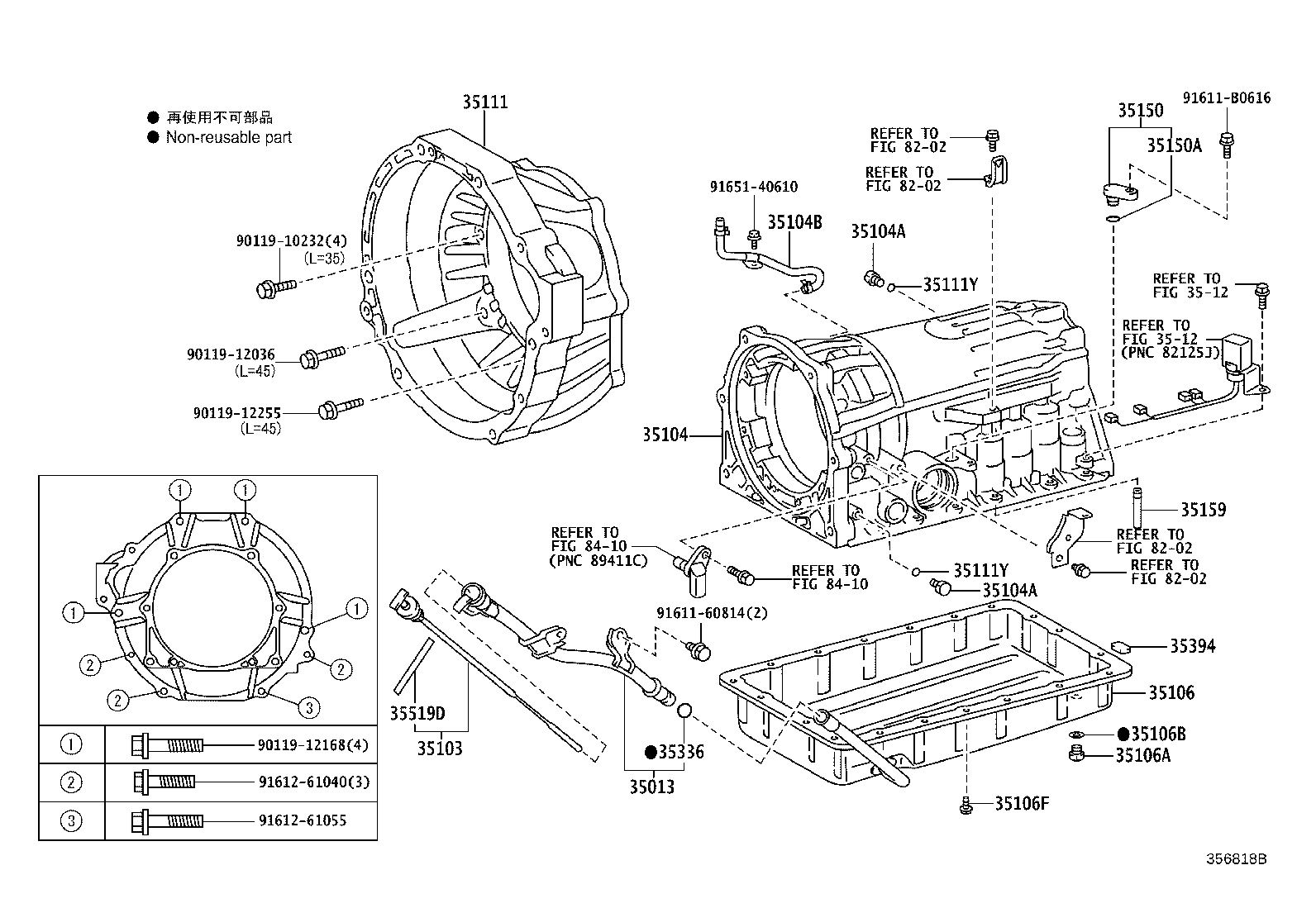 Figure 356818B
