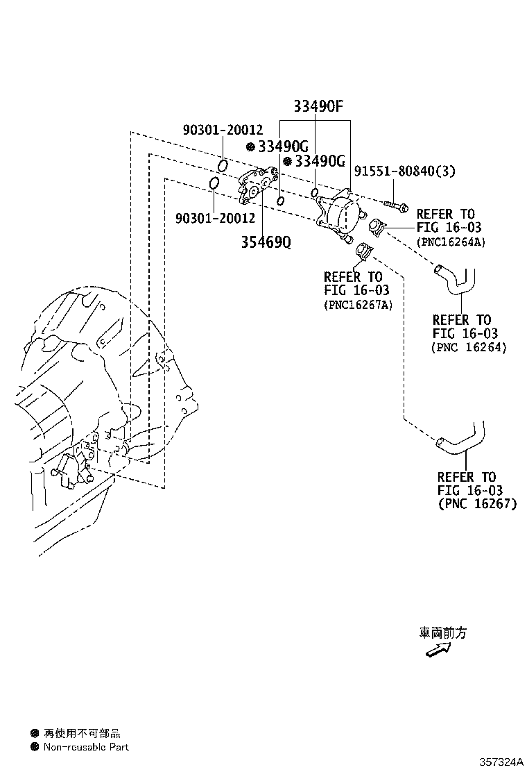 Figure 357324A