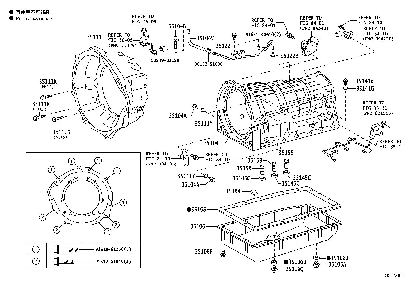 Figure 357400E