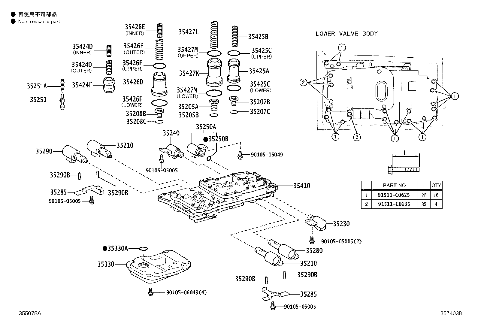 Figure 357403B