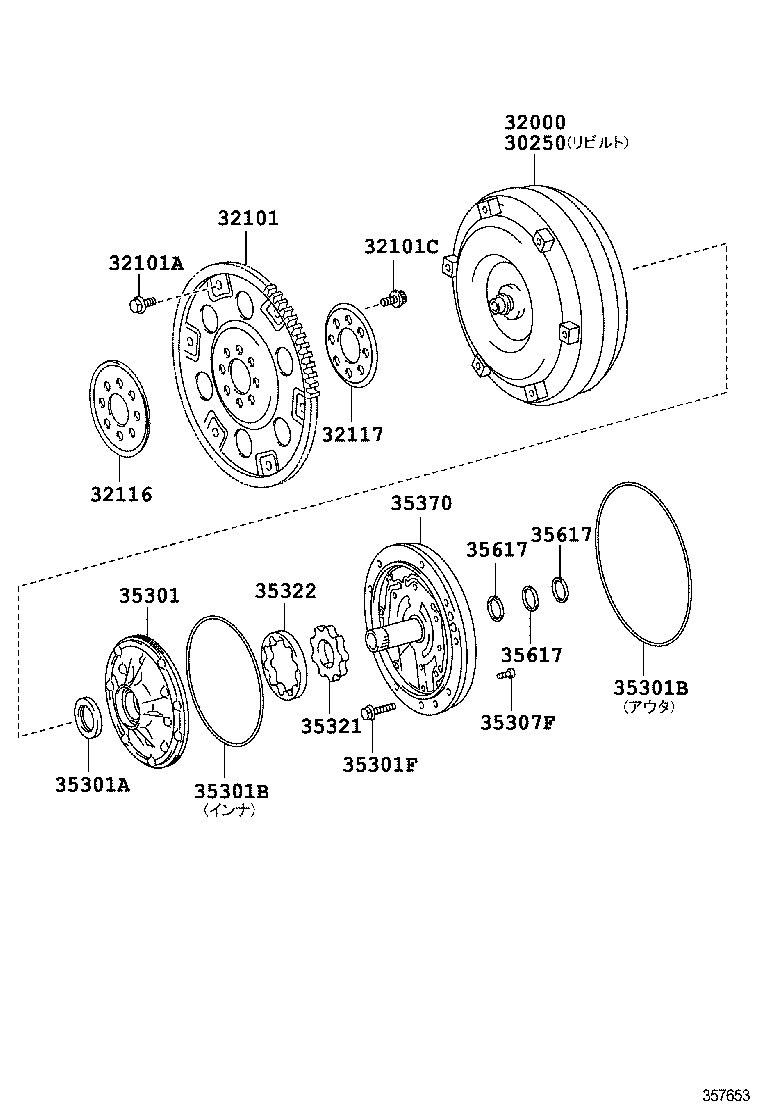 Exploded illustration 357653