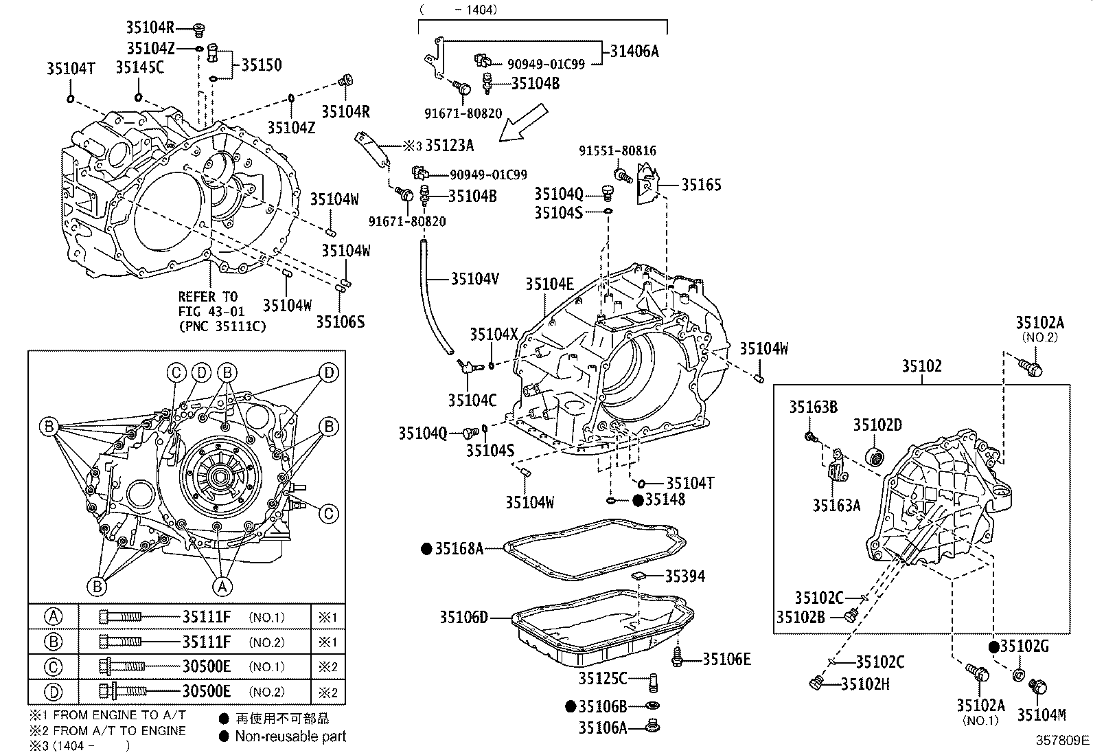 Figure 357809E