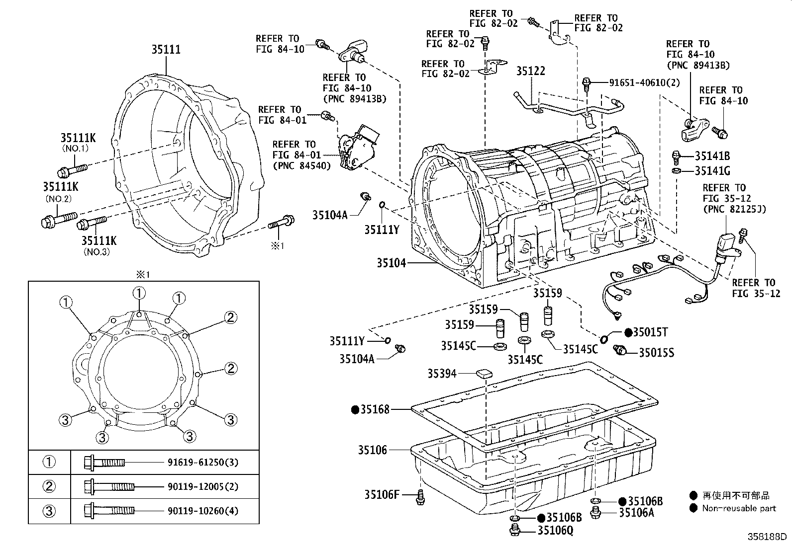 Figure 358188D