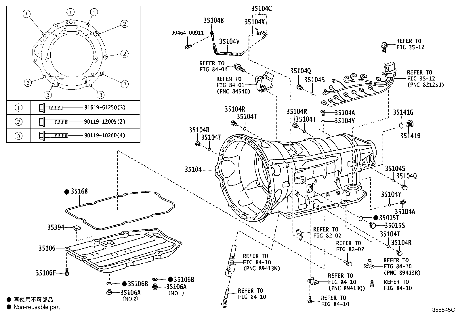 Figure 358545C