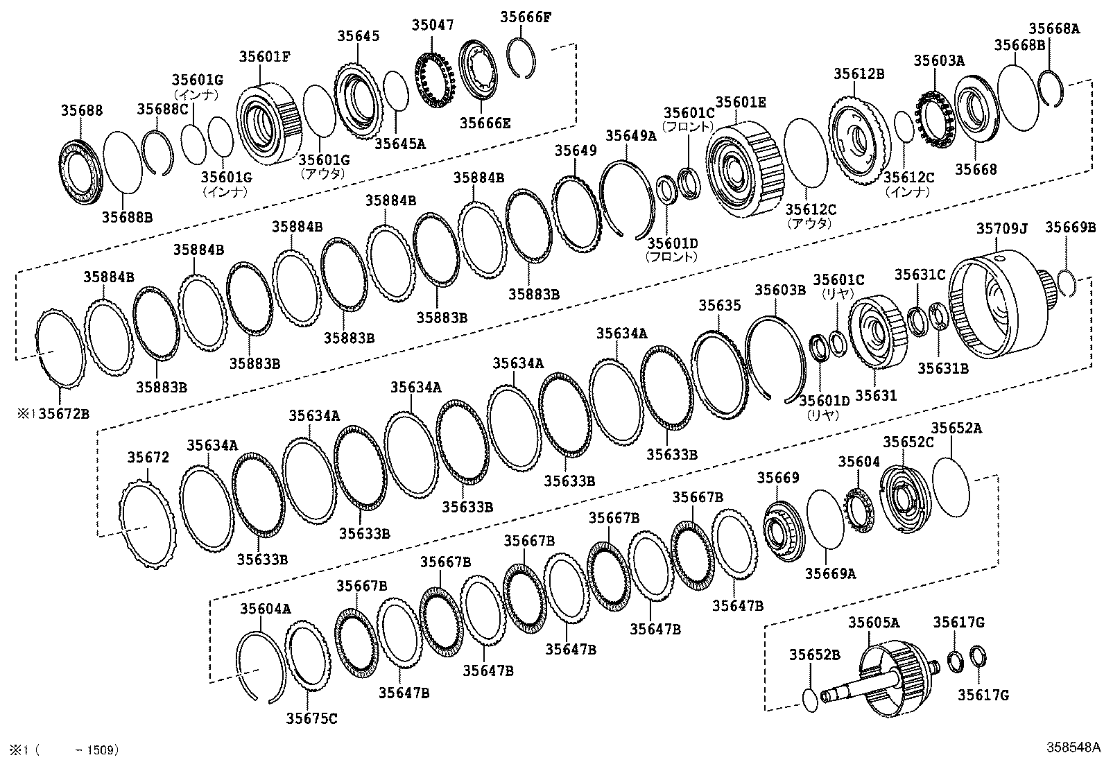 Figure 358548A