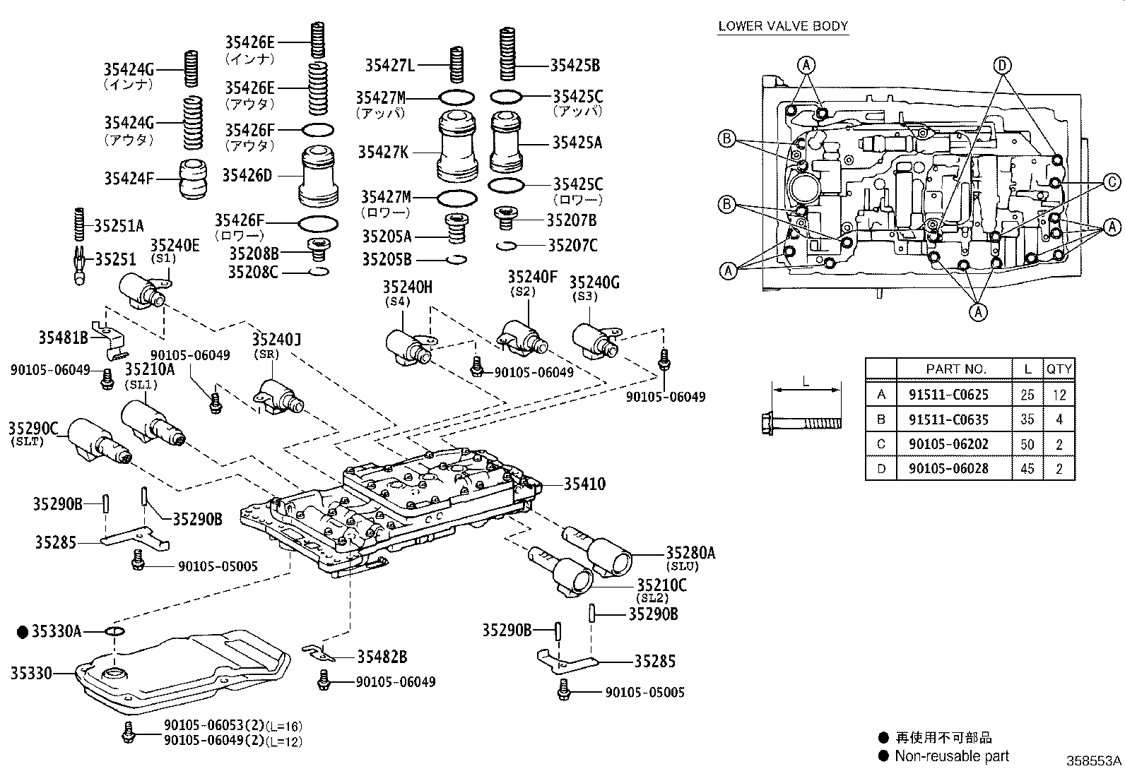 Figure 358553B