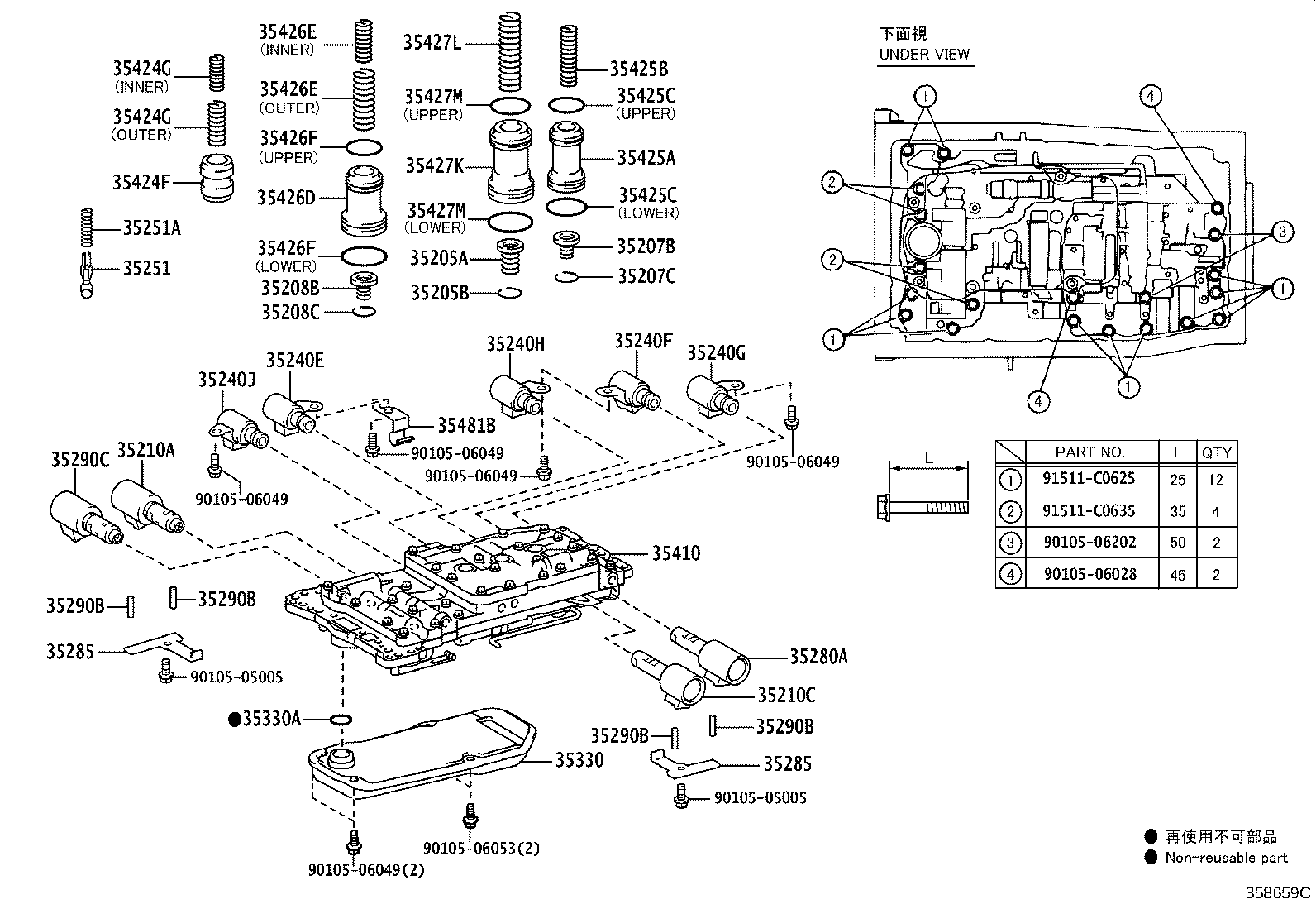 Figure 358659C