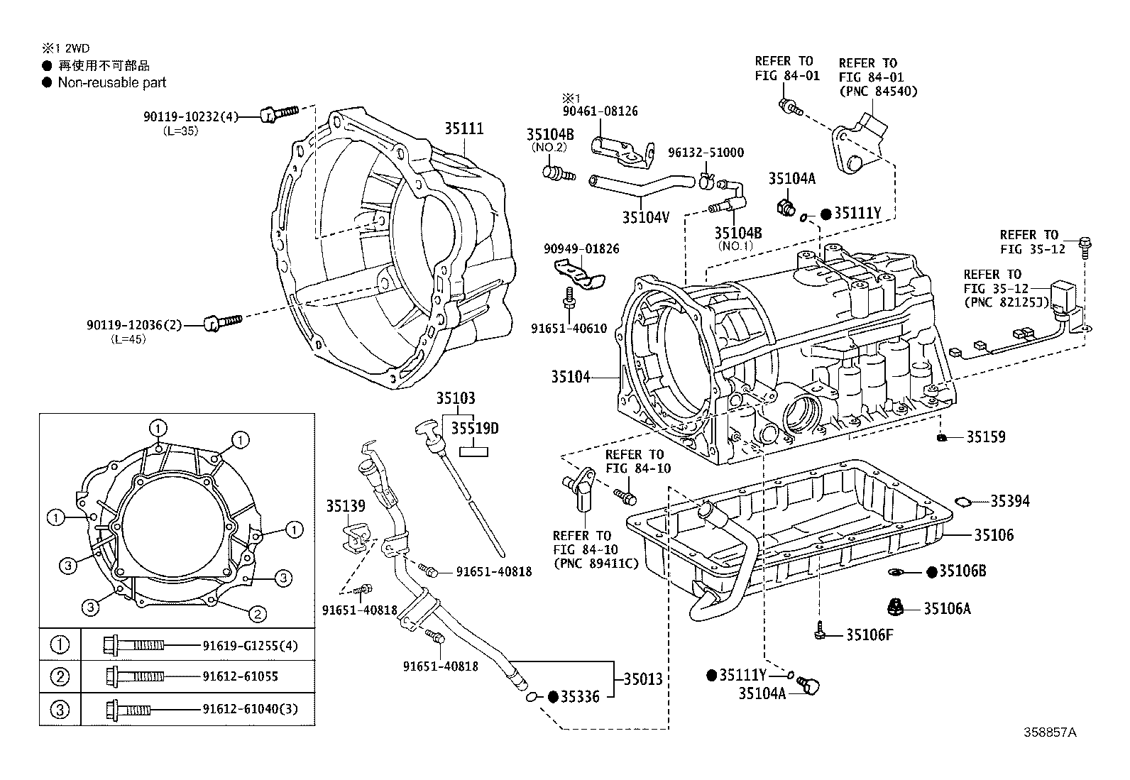 Figure 358857A