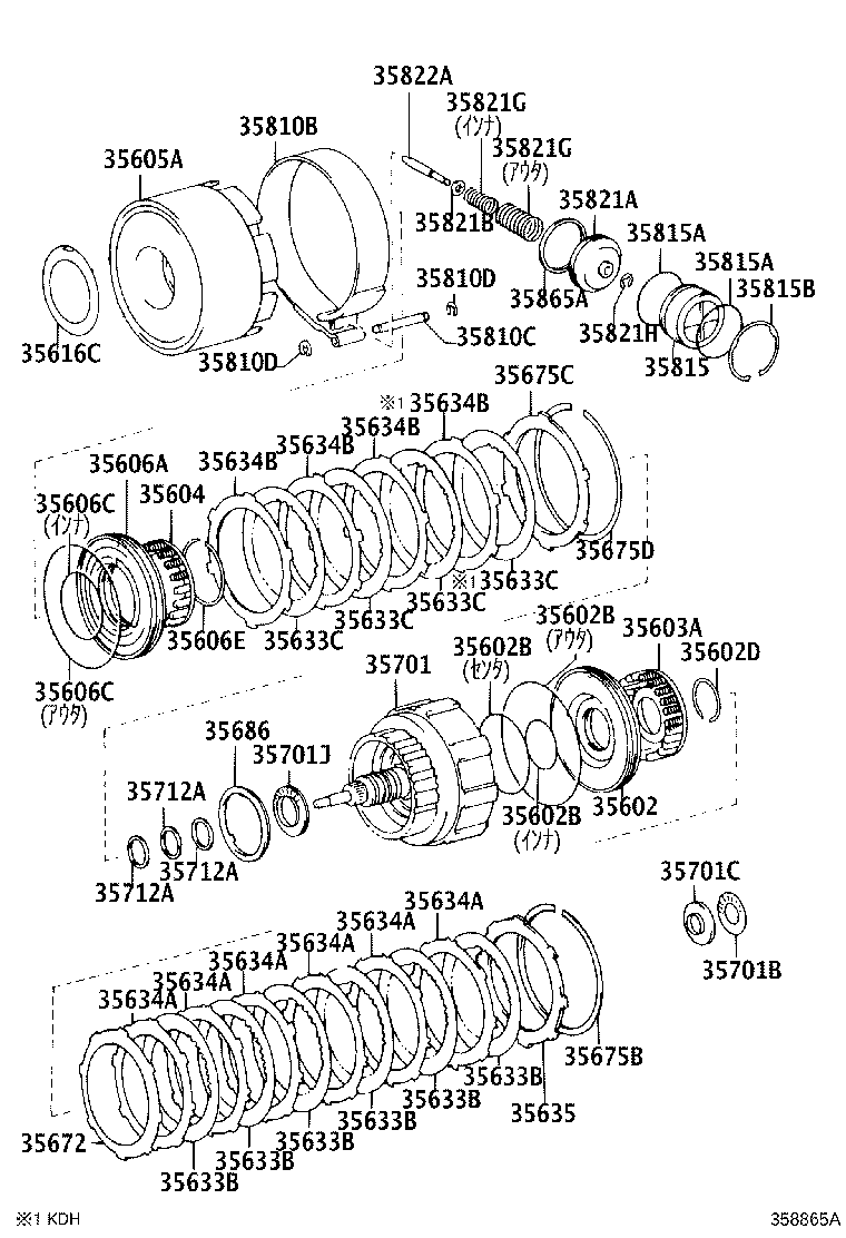 Figure 358865A