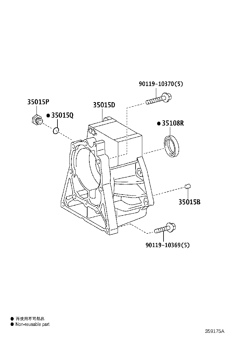 Figure 359175A