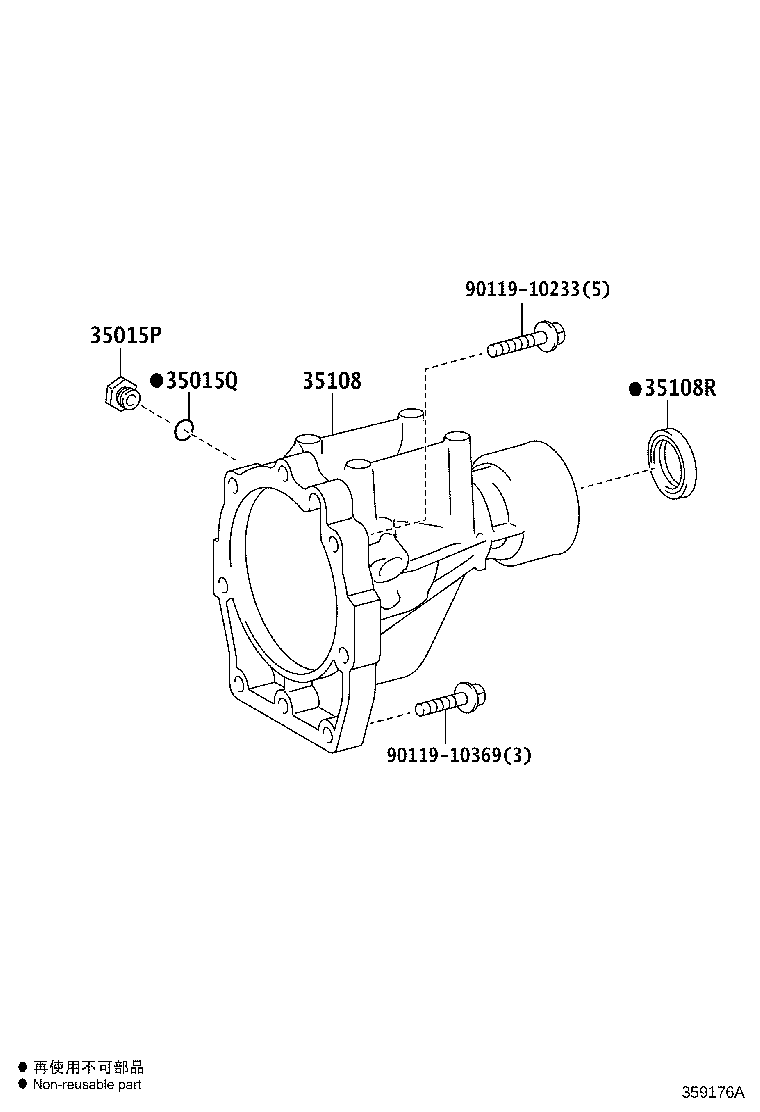 Figure 359176A